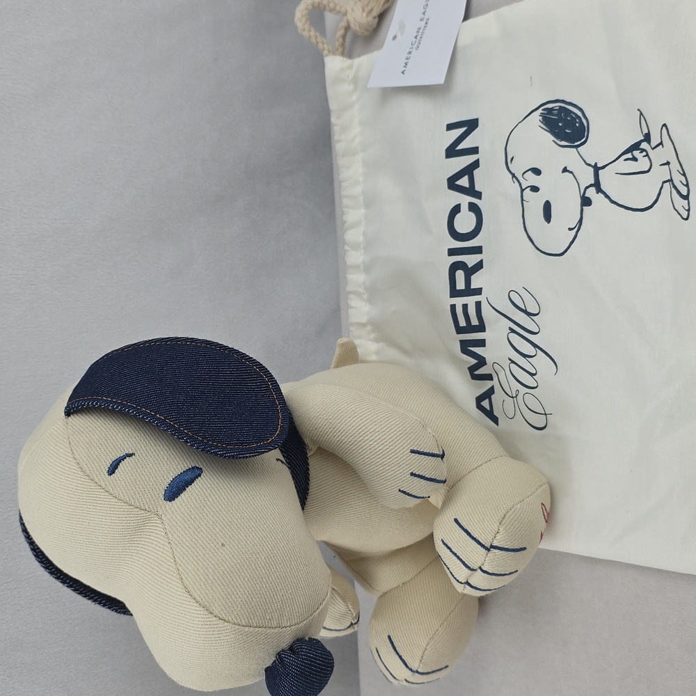 American Eagle Snoopy Limited Edition 8" Plush